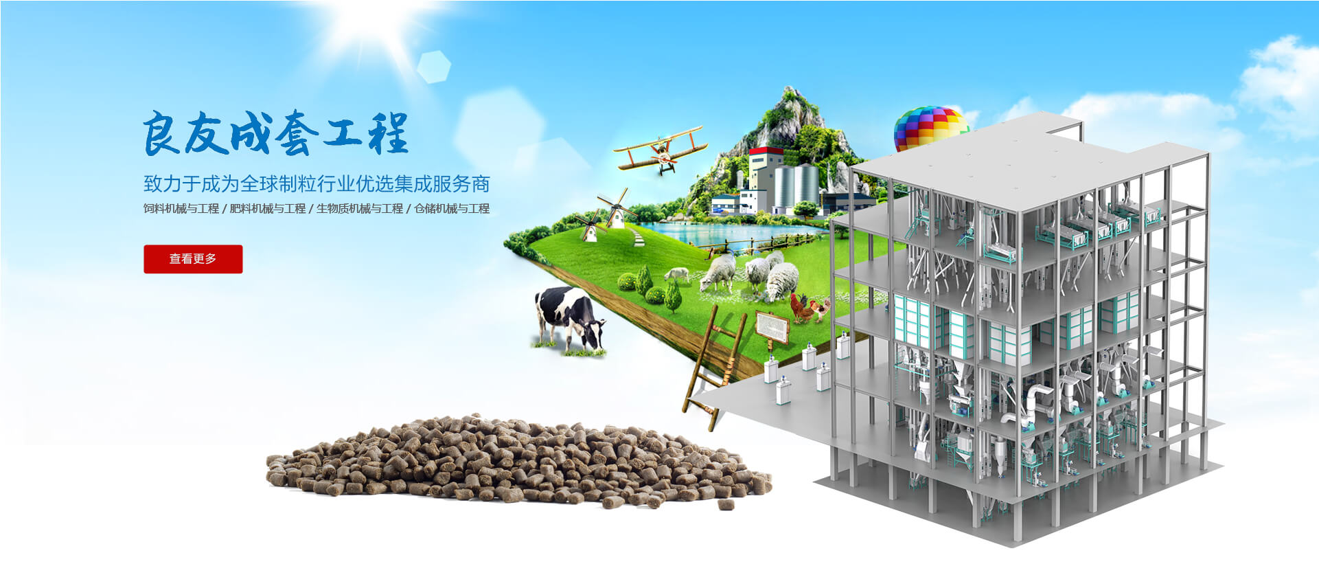 j9官网登录入口