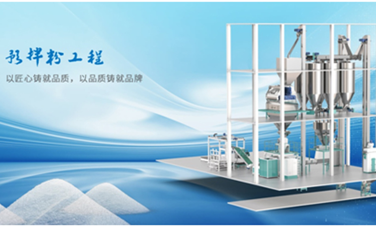 九游会J9入口：世界农化网